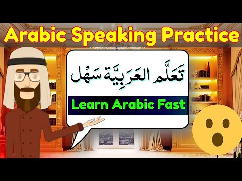 Learn 200 Must-Know Arabic Phrases for Daily Use (Fast & Easy!)
