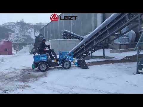 Compact Electric Mini Loader – WE905 Overview