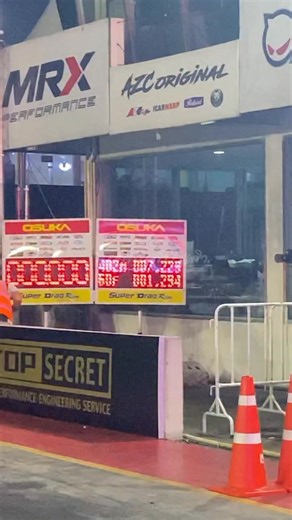 .# ถึงจะผิดหวัง แต่สมหวังกับเวลา สถิติประเทศไทย 7.229 ในรุ่น Pro 6 รถประเทศไทยวิ่งได้จริง!! #aor77shop #topsecretthailand #Pondtech #soupedup2025 #soupedupgrandprix #breaking5 #อดิกานต์บัวแก้ว | อดิกานต์ บัวแก้ว