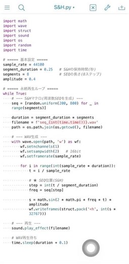 (GENERATIVE MUSIC)SINE S&H SEQUENCE FROM iOS PYTHONISTA
