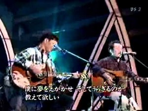 けれど生きている