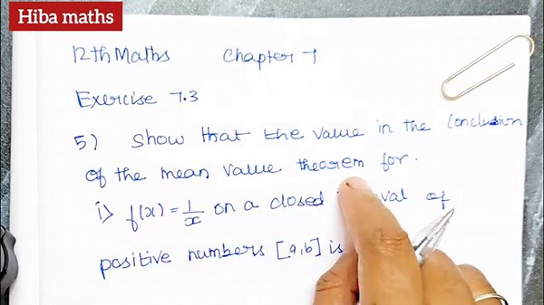 12th maths chapter 7 exercise 7.3 question 5 tn syllabus hiba maths