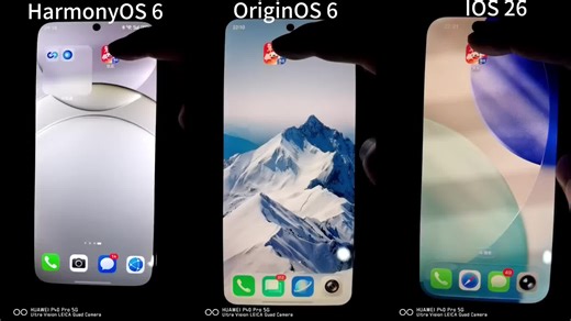 Comparing App Opening Animations on Huawei, Vivo, and Apple