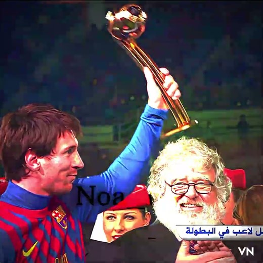 The Best Lionel Messi Team You’ll See Today |4K 60fps| :D #football #messi #lionelmessi #lionel