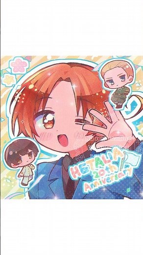 イラストメイキング - ヘタリア20周年 #hetalia #タイムラプス動画