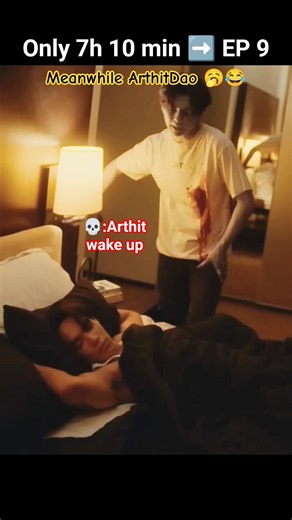 Arthit got GHOSTS STRESS💀 (Fourever You 2) #TheSunFromAnotherStar#thaibl#blseries#blshorts#bl#shorts