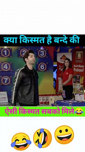 Aayush Chauhan on Instagram: "8lakh #show #instagram #viralvideo #reels#factzdwitiya"