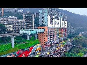 Chongqing Liziba Light Rail Station
