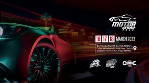 GEAR UP for the 𝐃𝐡𝐚𝐤𝐚 𝐌𝐨𝐭𝐨𝐫 𝐒𝐡𝐨𝐰 and witness the most anticipated show in Bangladesh. Visit the 16th Dhaka Motor Show 2023 and explore the latest cars and SUVs from the world's largest brands. Exclusive deals will be available on all models. Date: 16~18 March 2023 Venue: Bangabandhu Bangladesh-China Friendship Exhibition Center. Learn More: www.dhakamotorshow.com #cemsexpo #DhakaMotorShow #exhibition2023 #cemsglobal #automotiveshow #automotive | Dhaka Motor Show