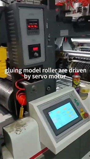 Automatic Window Patching Machine