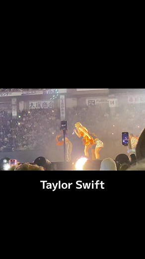2024.2.8 Taylor Swift, THE ERAS TOUR Tokyo Night2, Shake It Off #talorswift #テイラースウィフト #theerastour #theerastourtokyo #japan #tokyodome #東京ドーム #2024 #live #swiftie #swifttok #shakeitoff