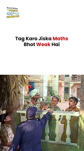 Tag Karo Jiska Maths Bhot Weak Hai ! #tmkuc #funny #comedy #ipl #mumbaiindians #tarakmehta