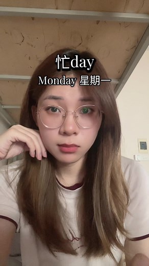 中文星期说法：Monday 到 Sunday 的中文对照（含俏皮用法）