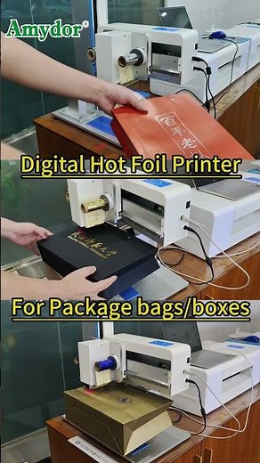 Digital Foil Printer for Boxes/Bags | 35cm Adjustable Head for Jewelry/Wine/Gift Boxes