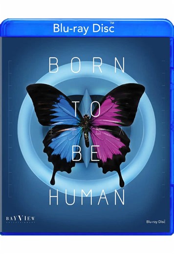 El niño resultó ser intersexual. #fyp #movie #foryou #film