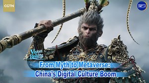 From myth to metaverse: China's digital culture boom
