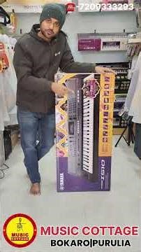 yamaha i510|yamaha i610|yamaha psr e 483|#purulia #yamahakeyboards #casiomusic