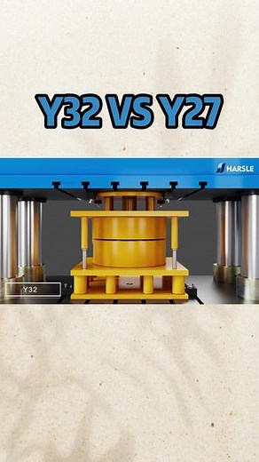 Y32 VS Y27成型和拉伸的工艺一个视频说明问题 #动画演示 #液压机 #机械设备 #液压系统 #拉伸模具