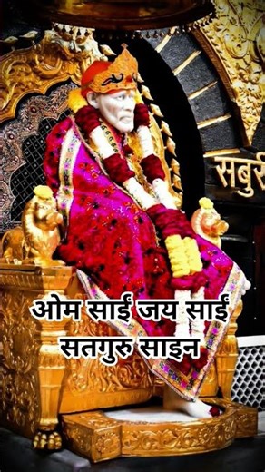 @#23Radhe Radhe25#.jai sai ji ki.#