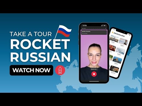 Rocket Russian Course Tour 2025 | Official Rocket Languages Walkthrough