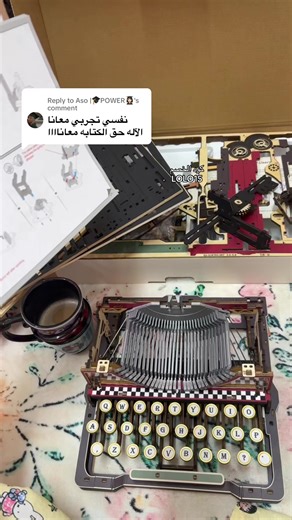 كود الخصم LOLO15 — خصم POWER من Rokr_official