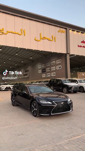 استعراض لكزس LS350: الفخامة والأداء الرائع