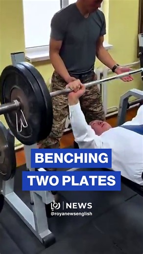 🇲🇳 💪🏻 Mongolia’s president stuns social media with 100kg bench press