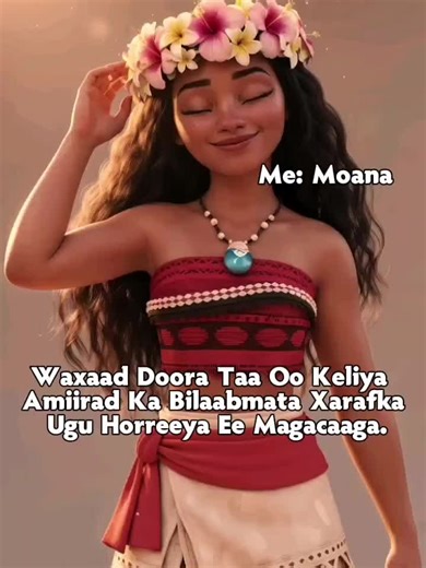 Moana: My Favorite Disney Princess