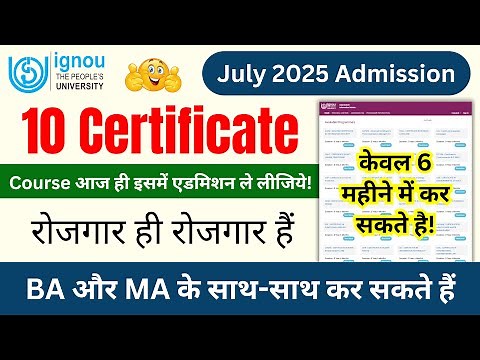 10 Most Popular Certificate Courses_IGNOU Admission 2025 July Session Last Date_IGNOU New Admission