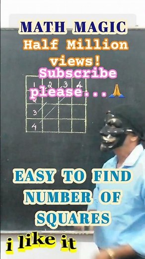 "🔥How Many Squares in a 4x4 Grid? | Mind-Blowing Math Puzzle 🔥" #shorts #shortsfeed #subscribe
