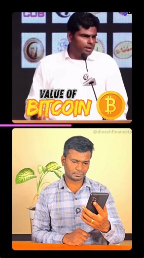 Dinesh Tamilvanan | Value of Bitcoin 💰💎 Why do people value Bitcoin so much? 🤔 Because unlike our ₹1000 and ₹2000 notes that lost value overnight, Bitcoin... | Instagram