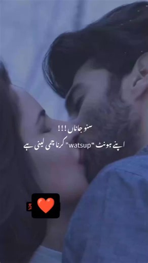 funy.friendz on Instagram