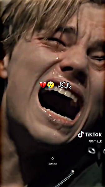 دوما اللقى العذاب.. 🥀🖤 اكتب عبارة.. 🖤