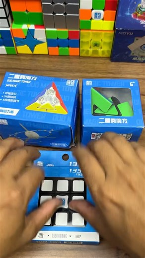Unboxing unique cube from moyucube , 3x3x1 cube & pyraminx duo magnetic #cube #moyuculture