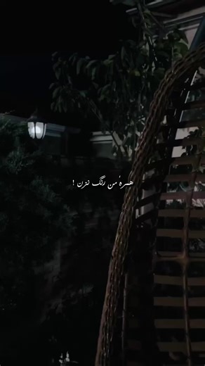 #lyrics_songs #fypシ゚viral #غمگین #ahmadzahir #sadstory | song sad