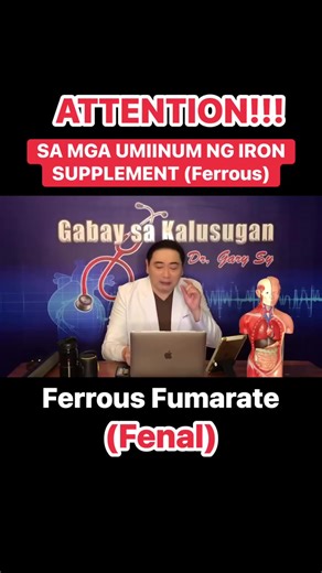 Ferrous Fumarate: A Superior Iron Supplement