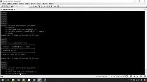 17. MySQL 高级 - 存储过程 - 语法 - 变量