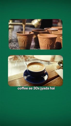 2 IITians ne chai bechkar ₹2000 crore ka brand bana diya