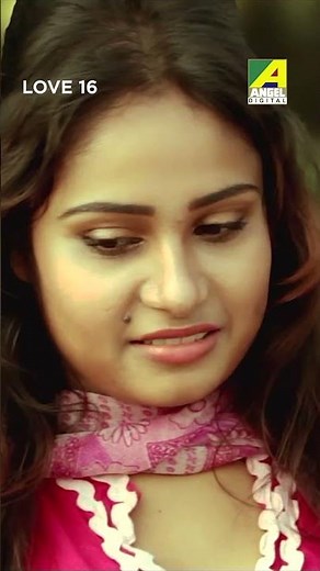 অন্য profession বেছে নেওয়াই ভালো । Love 16 #movies #banglacinema #movieclip