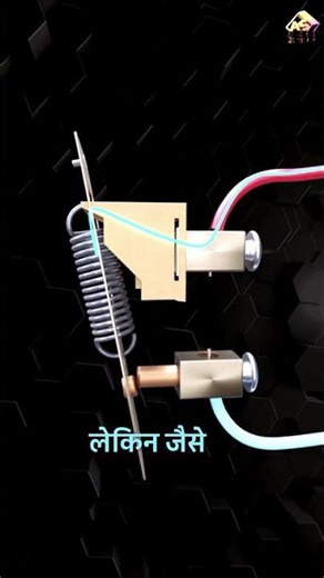 How Does a Light Bulb Turn On? Simple 3D Electric Flow Explained