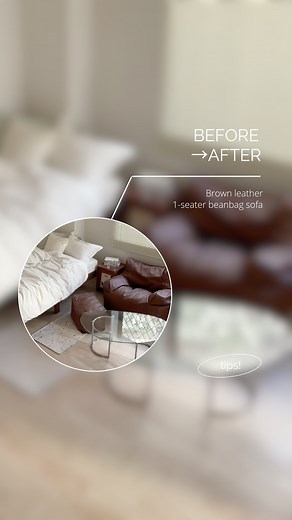 LOOSY ルージー｜ビーズソファ on Instagram: "Before→After🏠🍃 📢LOOSYレビューキャンペーン実施中（〜2/28） ソファの使い心地などの感想をシェアした方から抽選で1名様にソファ付け替えカバーをプレゼント🎁 #LOOSYソファ と@loosy.jpへのタグ付けが応募条件🛋️ ストーリーズも大歓迎です◎ ※ ペブルテーブルは長く安全にご使用いただくため、移動の際は天板ではなく脚を持ち上げて動かしてください。 #LOOSY #ルージー #ソファ #インテリア #部屋紹介 #部屋作り #一人暮らしインテリア #おうち時間 #집꾸미기그램 #소파 #1人掛けソファ"