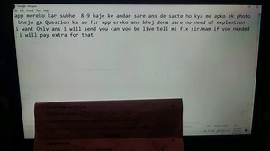 ＂Untitied－Notepad File Edit Format Vien Mrlp app mereko kar sub... | Filo