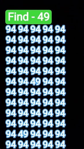 Tell me Where 49? | Math Puzzle #shorts #different #puzzles #opticalillusion