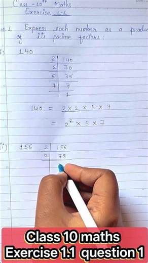 Class 10 maths | Exercise 1.1 | Que 1 #mathshorts #maths #mathguide #mathproblems #mathproject #math