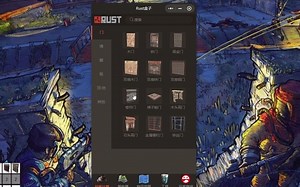 Rust实用小程序推荐！