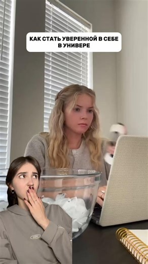 решение любых задач по учебе в тг боте: univer360bot #курсовая #диплом #обучение #вшэ