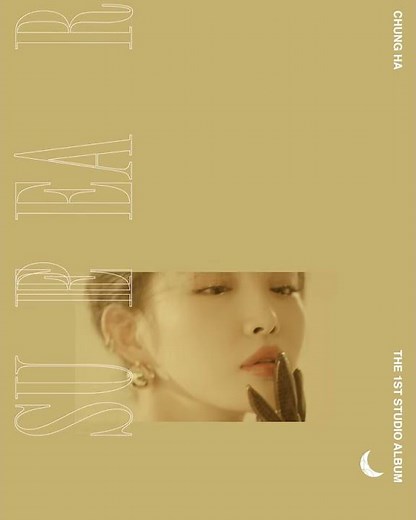 CHUNG HA 청하 The 1st Studio Album Concept Clip { PLEASURE }