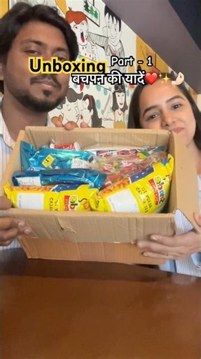 Unboxing बचपन की यादें ❤️ #trending #shortsfeed #shorts #viral #childhood #trend #unboxing
