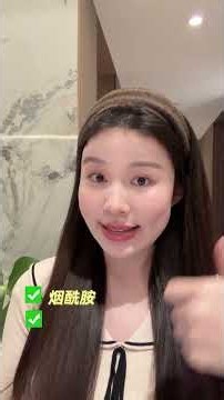 分享一些我平常在用的好东西lly懂你漂亮做自己lly女性复合维生素