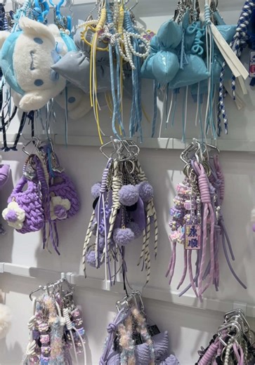 Key chainring #beadwork #beadsjewelry #customized #beaddiy #diy #beads